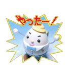たまごちゃん clay dolls（個別スタンプ：27）