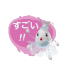 たまごちゃん clay dolls（個別スタンプ：29）