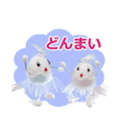 たまごちゃん clay dolls（個別スタンプ：35）