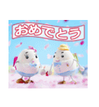 たまごちゃん clay dolls（個別スタンプ：37）