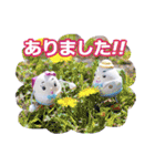 たまごちゃん clay dolls（個別スタンプ：40）