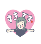 先輩後輩仲良しお仕事スタンプ（個別スタンプ：1）
