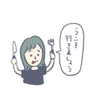 先輩後輩仲良しお仕事スタンプ（個別スタンプ：2）