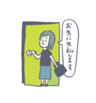 先輩後輩仲良しお仕事スタンプ（個別スタンプ：3）