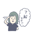 先輩後輩仲良しお仕事スタンプ（個別スタンプ：4）