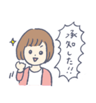 先輩後輩仲良しお仕事スタンプ（個別スタンプ：5）