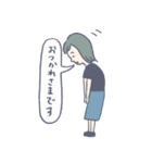 先輩後輩仲良しお仕事スタンプ（個別スタンプ：6）