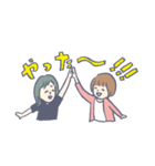 先輩後輩仲良しお仕事スタンプ（個別スタンプ：11）