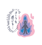 先輩後輩仲良しお仕事スタンプ（個別スタンプ：16）