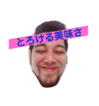 うざい表情スタンプ(シュテファンver）（個別スタンプ：3）