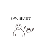 掌底スタンプ（個別スタンプ：10）