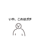 掌底スタンプ（個別スタンプ：13）