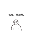 掌底スタンプ（個別スタンプ：40）
