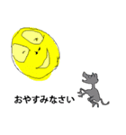 エビのあこがれ（個別スタンプ：3）