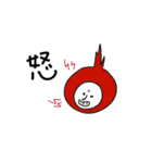 色あざやかなやつら（個別スタンプ：2）