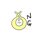 色あざやかなやつら（個別スタンプ：10）