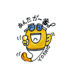 GORIES4（個別スタンプ：2）