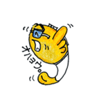 GORIES4（個別スタンプ：9）