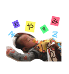 芽依の大冒険（個別スタンプ：2）