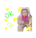 芽依の大冒険（個別スタンプ：5）