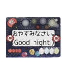 日本の夏。（個別スタンプ：4）