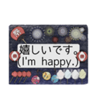 日本の夏。（個別スタンプ：5）