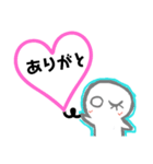 らくがきちゃん♥️2（個別スタンプ：3）