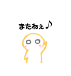 らくがきちゃん♥️2（個別スタンプ：13）