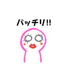 らくがきちゃん♥️2（個別スタンプ：16）