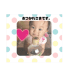 みったんスタンプ③（個別スタンプ：1）