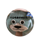 みったんスタンプ③（個別スタンプ：12）