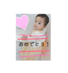 みったんスタンプ③（個別スタンプ：20）
