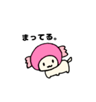 シュークリームとその仲間（個別スタンプ：4）