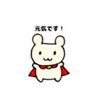 シュークリームとその仲間（個別スタンプ：7）