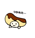 シュークリームとその仲間（個別スタンプ：18）