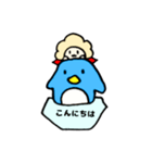 シュークリームとその仲間（個別スタンプ：36）
