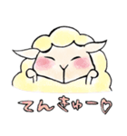 もふもふ羊のらみぃ（個別スタンプ：6）