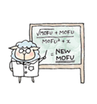 もふもふ羊のらみぃ（個別スタンプ：17）