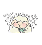 もふもふ羊のらみぃ（個別スタンプ：25）