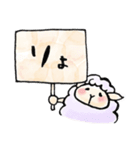 もふもふ羊のらみぃ（個別スタンプ：31）