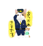 猫イラストスタンプ（個別スタンプ：7）