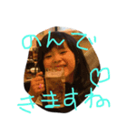 ともやすがつかうやーつー（個別スタンプ：11）
