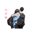 アグン（個別スタンプ：4）