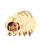 アグン（個別スタンプ：8）