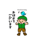 リトルキッズとゆかいな仲間たち（個別スタンプ：1）