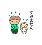リトルキッズとゆかいな仲間たち（個別スタンプ：2）