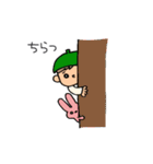 リトルキッズとゆかいな仲間たち（個別スタンプ：6）