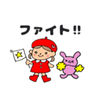 リトルキッズとゆかいな仲間たち（個別スタンプ：8）
