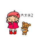 リトルキッズとゆかいな仲間たち（個別スタンプ：11）