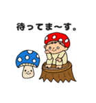 リトルキッズとゆかいな仲間たち（個別スタンプ：14）
